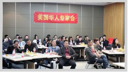 不忘初心坚定前行 维克软件2018产品发布会成功举办