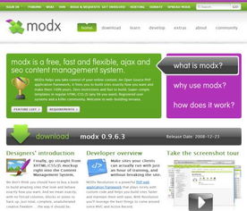 轻松建站,20个php开源内容管理系统 cms 推荐